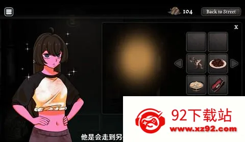 异常贩卖机汉化版(生存模拟游戏) 异常贩卖机汉化版(生存模拟游戏)