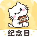 ��������Daystime��׿���ֻ���v2.2.5 ��Ѱ�