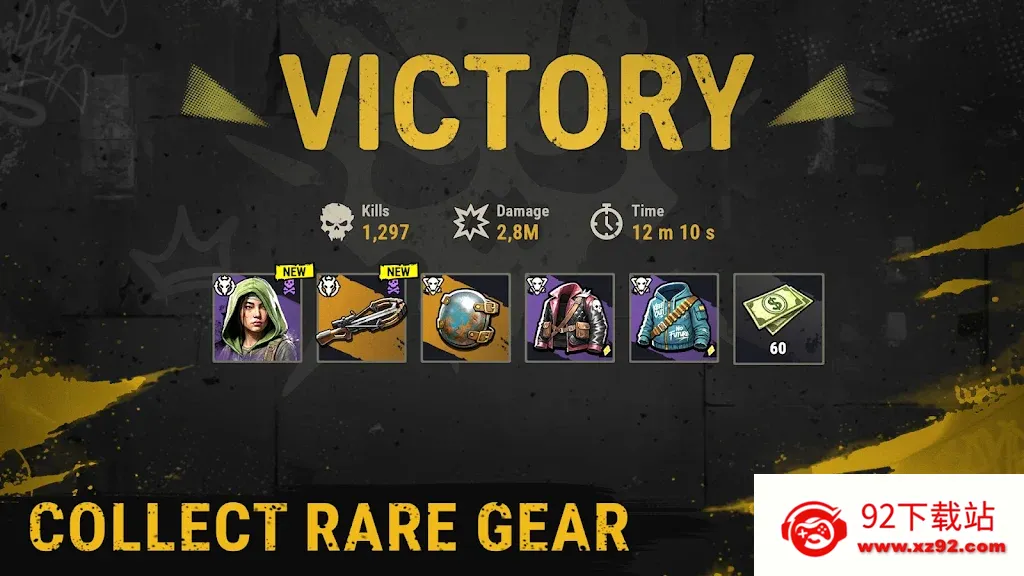 ��ʬ��Ѳ�߶�(ĩ�����������Ϸ)v0.2.0 ��Ѱ��ͼ