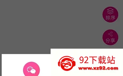 美印兔兔(照片定制平台) 美印兔兔(照片定制平台)