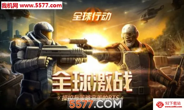 ȫ���ж�2026���°汾v1.12.1 �ٷ������ͼ