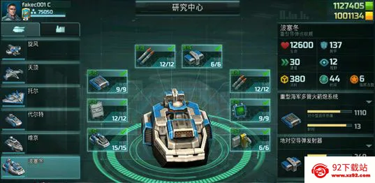 ȫ���ж�2026���°汾