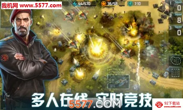 ȫ���ж�2026���°汾v1.12.1 �ٷ������ͼ