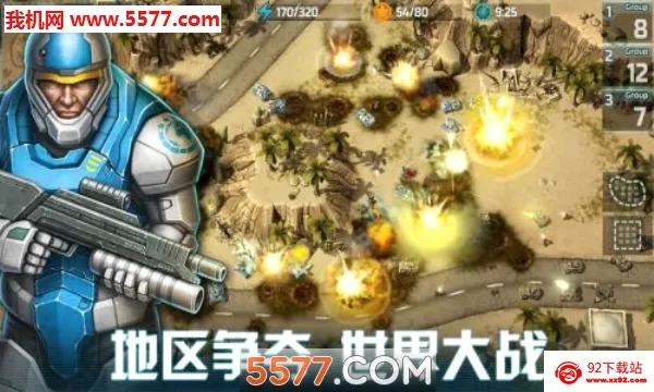 ȫ���ж�2026���°汾v1.12.1 �ٷ������ͼ