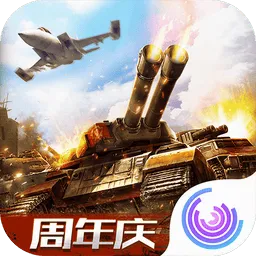 ȫ���ж�2026���°汾v1.12.1 �ٷ�����