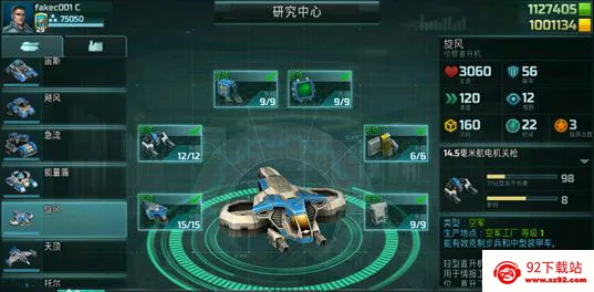 ȫ���ж�2026���°汾