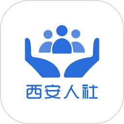 ��������ͨ(�籣��ҵ����ƽ̨)v4.3.5 �ٷ�����