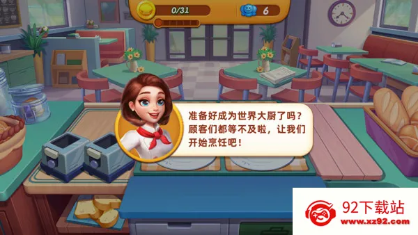 С����(������Ӫ��Ϸ)v3.87.1.5086 ��Ѱ��ͼ