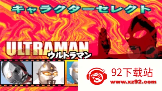 �������Ծ�����Ӣ��(����������Ϸ)v1.6.3 �ٷ������ͼ