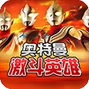 �������Ծ�����Ӣ��(����������Ϸ)v1.6.3 �ٷ�����