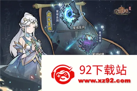 �ҵ��������µ�һ(������Ӫ��Ϸ)v1.0.2 ��Ѱ��ͼ