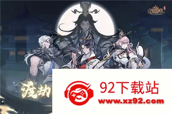 �ҵ��������µ�һ(������Ӫ��Ϸ)v1.0.2 ��Ѱ��ͼ