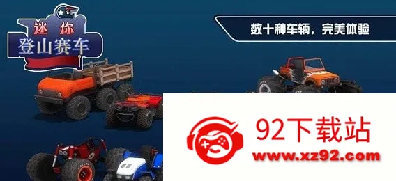 �����ɽ����2026�ٷ����°汾v3.0.1 �ֻ����ͼ