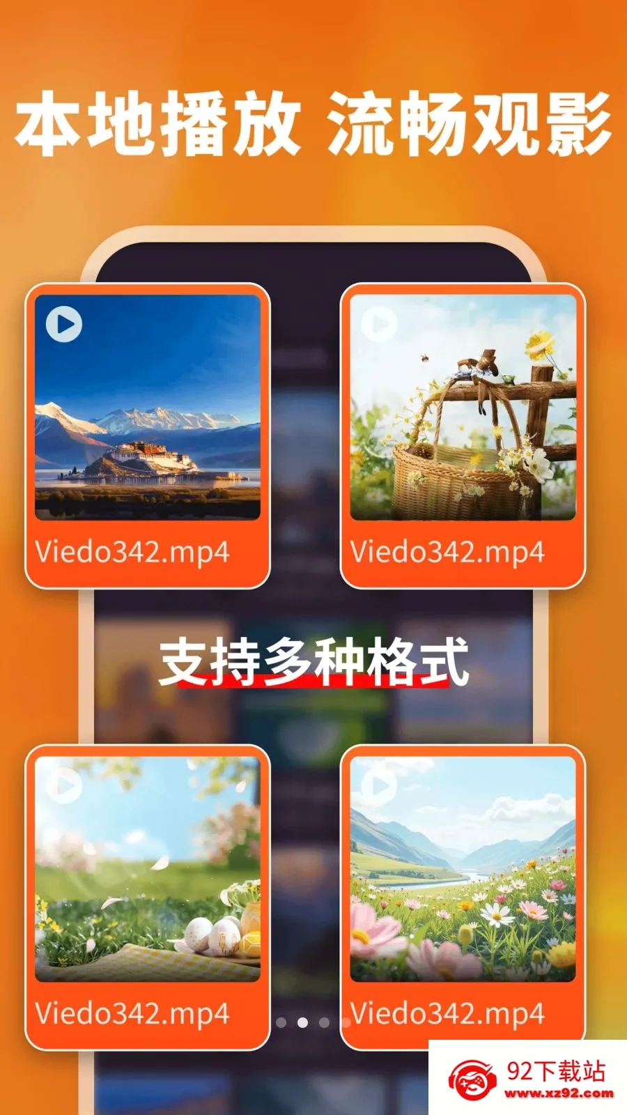 ������ܲ�����(��˽ͼƬ���)v1.0.0 ��Ѱ��ͼ