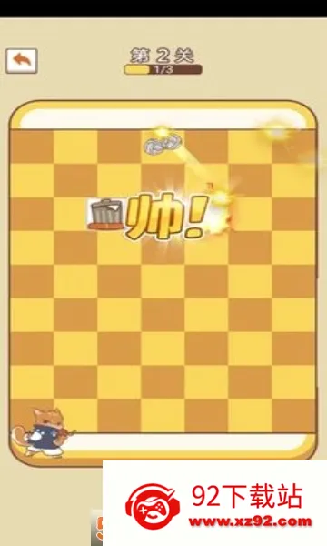 ��������ս(������Ц��ս��Ϸ)v15.5 �ֻ����ͼ