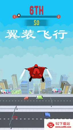 翼装飞行解锁内容(翼装飞行游戏) 翼装飞行解锁内容(翼装飞行游戏)