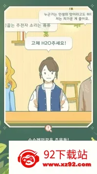 С���������氲׿���ֻ���v0.0.126 �ٷ������ͼ