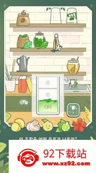 С���������氲׿���ֻ���v0.0.126 �ٷ������ͼ