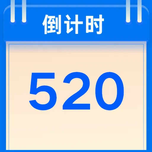 ����ʱ�������(����ʱ����)vO5.0 �ֻ���