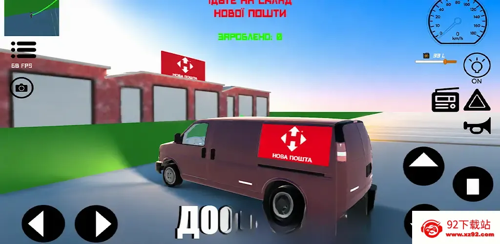 �ڿ���������Ϸ(����ģ����Ϸ)v0.0.3.0 ��Ѱ��ͼ