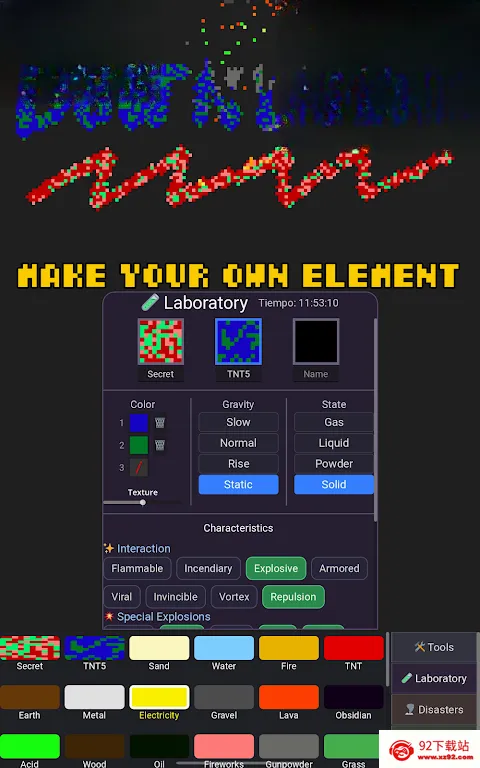 ����ɳ����Ϸ(ɳ�����ɴ�����Ϸ)v1.1.4 ��׿���ͼ