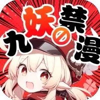 ����������׿���ֻ���v3.88.01 ��׿��