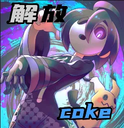 �ڴ����ֽ��ȫ������(�����θİ���Ϸ)vĭ�� �ֻ���
