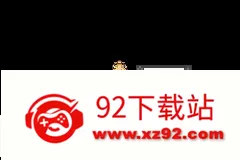 �ڴ����ֽ��ȫ������(�����θİ���Ϸ)vĭ�� �ֻ����ͼ