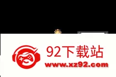 �ڴ����ֽ��ȫ������(�����θİ���Ϸ)vĭ�� �ֻ����ͼ