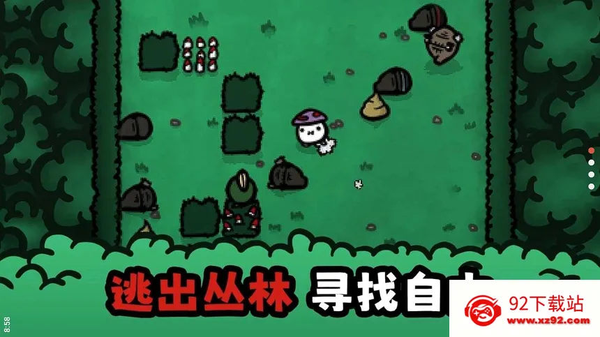 ���������������ֻ���v1.0.7 ��׿���ͼ