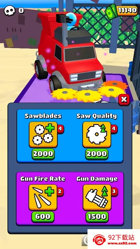 ɥʬΧ��2026�ٷ����°汾v8.8 �ٷ������ͼ