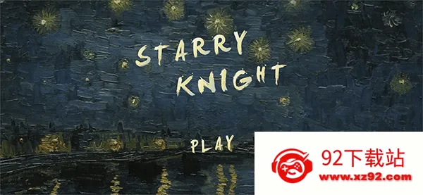 星夜骑士中文版