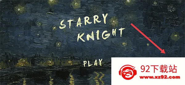 星夜骑士中文版