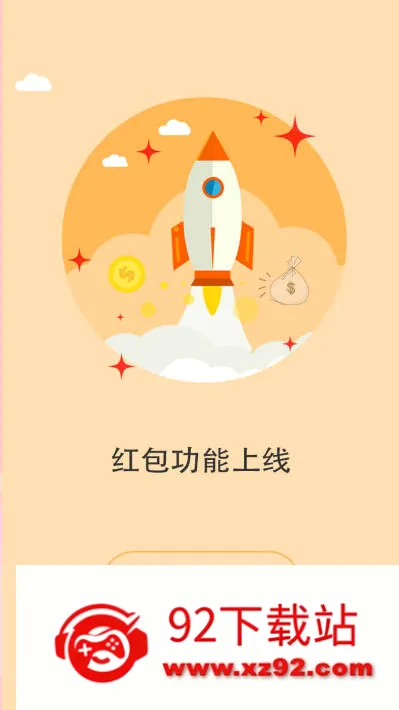 �鵢С˵(����С˵�Ķ�)v4.1.5 ��Ѱ��ͼ