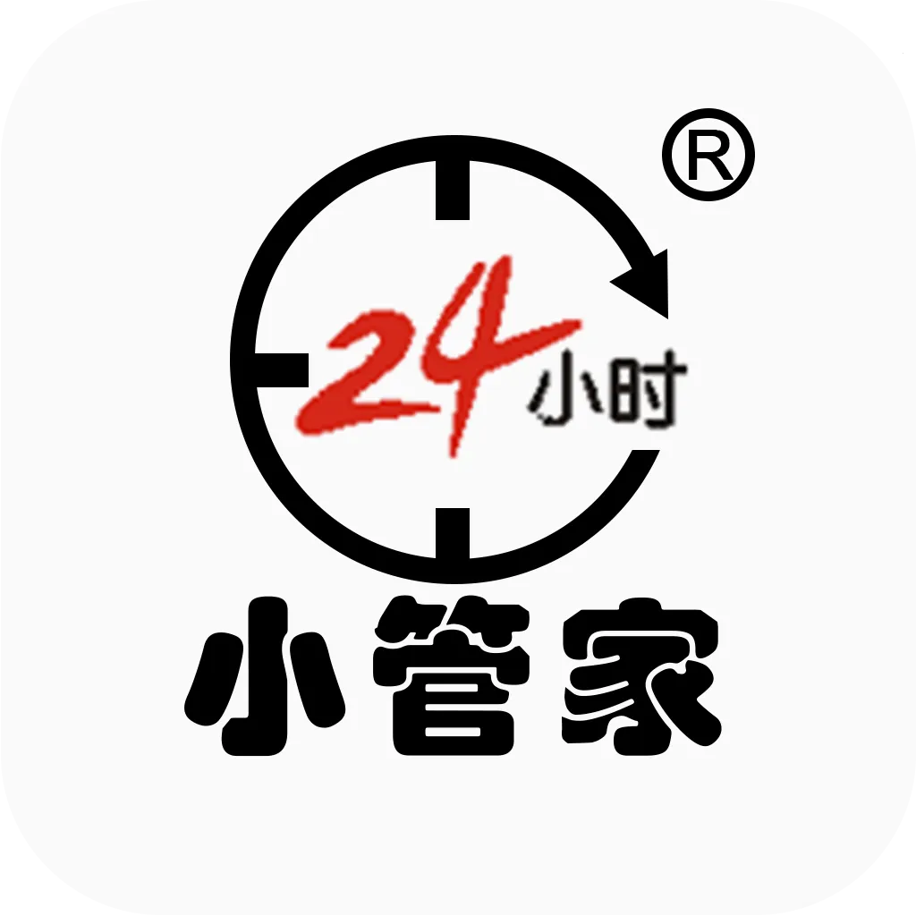 С�ܼ�2026�ٷ����°汾v1.0.15 �ֻ���