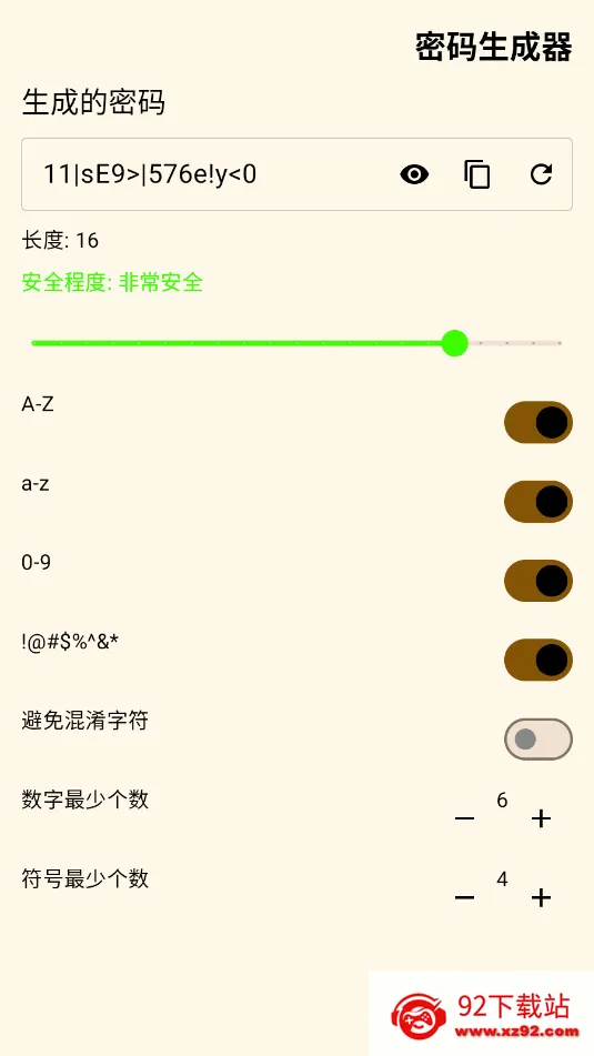 ����������(�����������)v1.2 �ֻ����ͼ