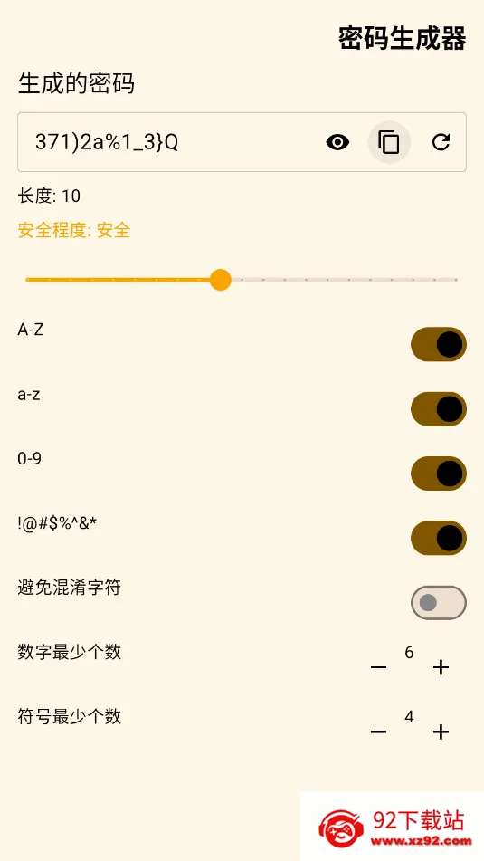 ����������(�����������)v1.2 �ֻ����ͼ