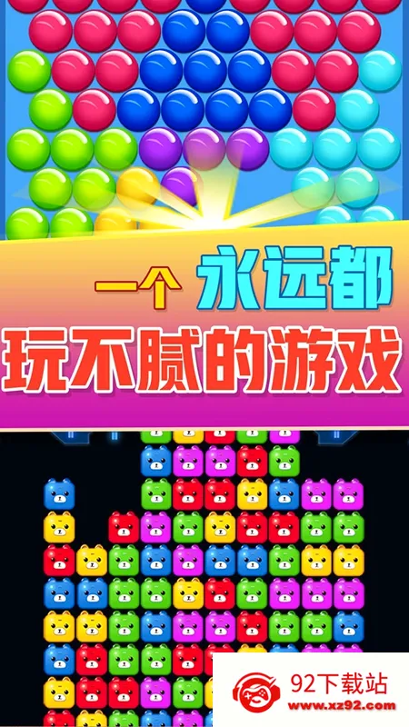 ������������(����������Ϸ)v1.0.1 ��Ѱ��ͼ
