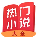 �ڰ���(С˵�Ķ�����)v1.4.2 �ֻ���