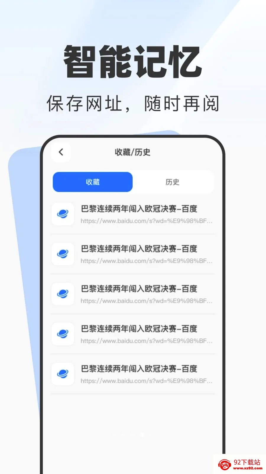 ���˿���(����ר�������)v1.0.0 �ֻ����ͼ