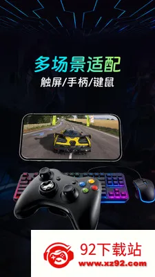 ƦѼ��(�ƶ˵�����Ϸ)v1.0.0 �ٷ������ͼ