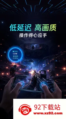 ƦѼ��(�ƶ˵�����Ϸ)v1.0.0 �ٷ������ͼ
