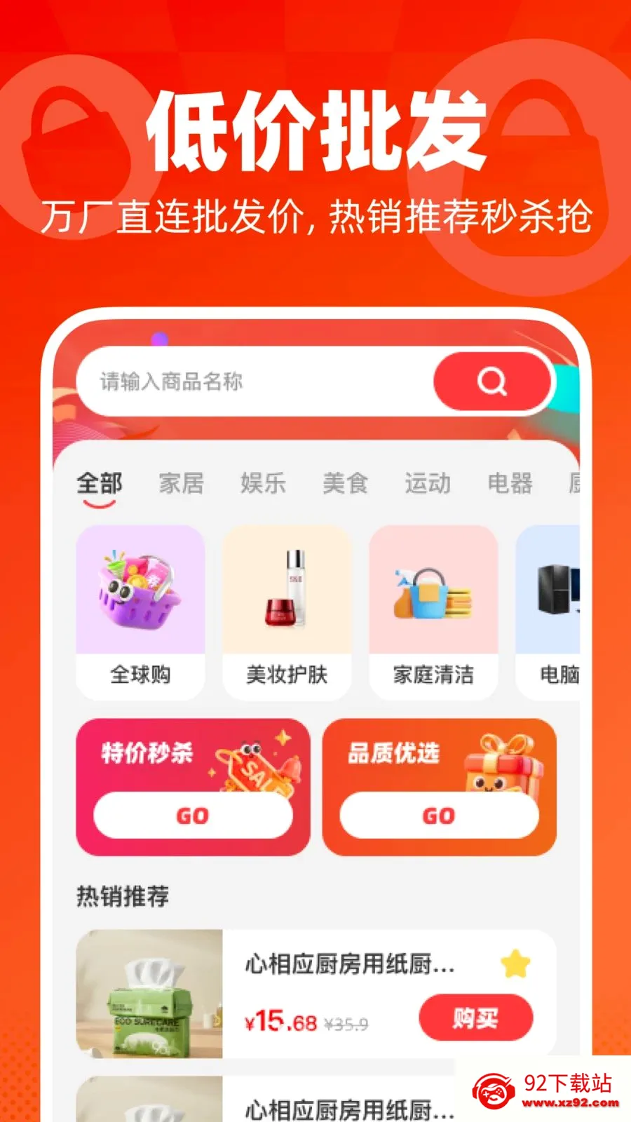 ���ڵͼ������г�2026���°汾v1.0.0 ��Ѱ��ͼ