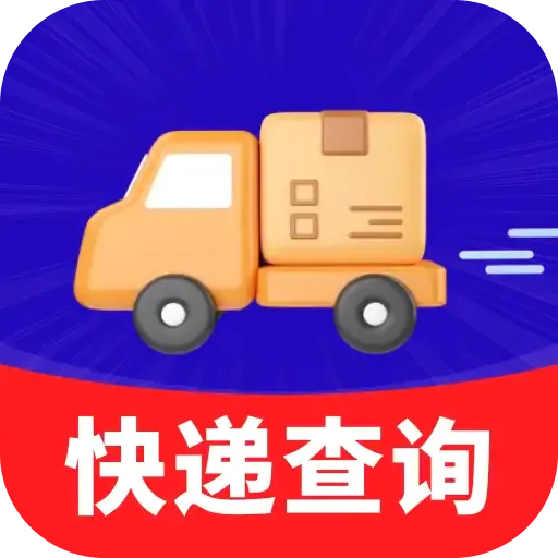 ��������ٲ���Ѱ�(��ݲ�ѯ����)v4.3.02.02 �ֻ���