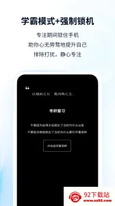 ����TODO����2026���°汾v10.2.9.392 �ٷ������ͼ