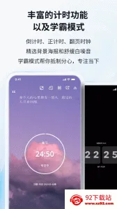 ����TODO����2026���°汾v10.2.9.392 �ٷ������ͼ