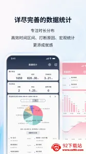 ����TODO����2026���°汾v10.2.9.392 �ٷ������ͼ