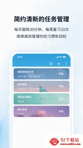 ����TODO����2026���°汾v10.2.9.392 �ٷ������ͼ