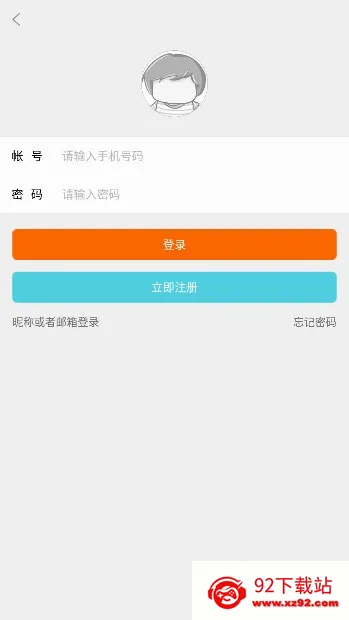 ���������2026�ٷ����°汾v3.0.0.006 ��׿���ͼ