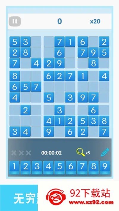 ������Ϸ(����������Ϸ)v2.51 ��׿���ͼ